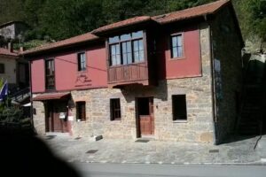 Aires del Aramo Apartamentos Rurales