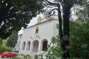 Albergue Fundación San Vicente Ferrer