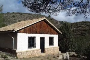 Albergue Municipal de El Granillo