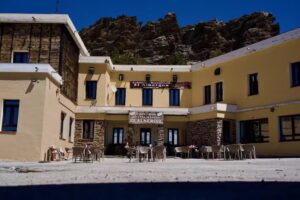 Albergue Universitario Gerardo Alonso – Sierra Nevada
