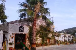 Alojamiento Rural La Caseria de Piedra Restaurante