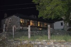 Alojamientos Casa Petra