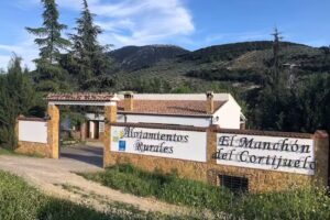 Alojamientos Rurales El Manchón del Cortijuelo