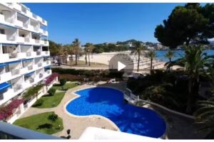 Apartamentos acapulco