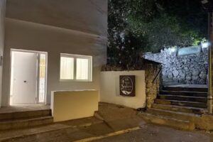 Apartamentos Hotel Ruta del Segura