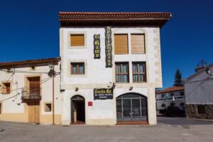 Apartamentos turísticos El Gamo