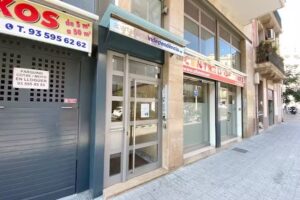 Apartaments Independència