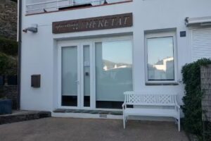 Aparthotel L’Heretat