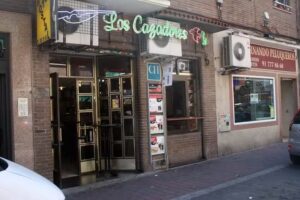 Casa de Hospedaje Los Cazadores