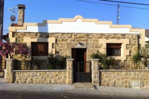 Casa Rural Arribes de Fermoselle