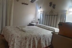 Casa Rural «El Agüelo» Apartamentos Turísticos rurales