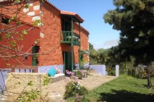 Casa Rural El Balcón