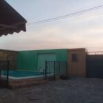 Casa Rural El Cartero