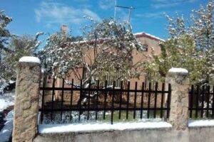 Casa Rural El Losar