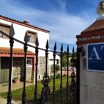 Casa Rural El Manantial