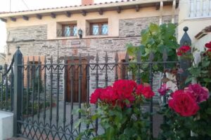 Casa Rural El Mirador del Monreal