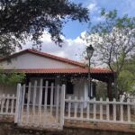 Casa Rural «El Retiro»