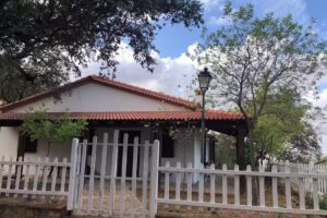 Casa Rural «El Retiro»