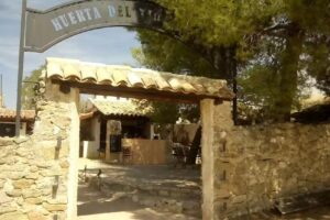 Casa rural El Vallejo De Jabalera