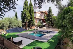 Casa Rural La Promesa Granada