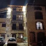 Casa Rural La Sierra