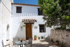 Casa Rural las Encinas