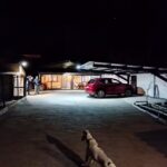 Casa Rural Los Aladros