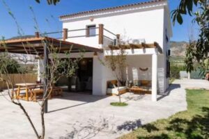 Cortijo Casita Maray