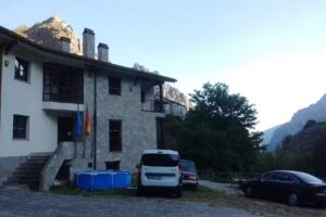 El Mirador del Parque