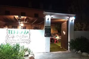 El Molino de Rosa María Serrano