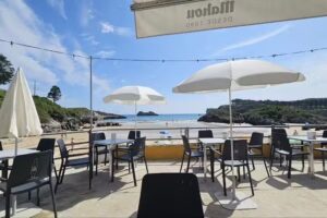 El Tábanu Pensión y Restaurante