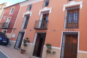 Hospedería Casa del Reloj