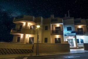 Hotel Apartamentos Miguel Sanchez