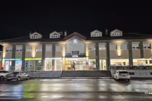 Hotel Arias Aeropuerto Asturias