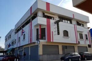 Hotel Corona De Atarfe