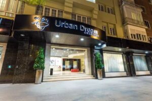 Hotel DWO Urban Granada
