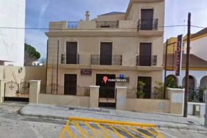 Hotel Nieves Chipiona