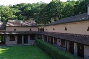 Hotel Posada el Camino Almonaster