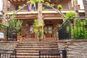 Hotel Rural Castúo | Signatura: H-CC-656