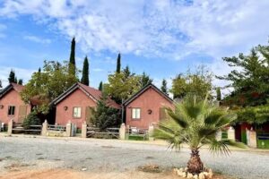 Hotel Rural El Cortijo