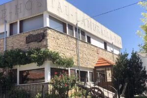 Hotel Rural La Muralla