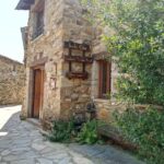 Hotel rural Santa Cruz