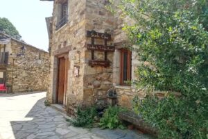 Hotel rural Santa Cruz