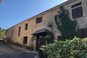 Hotel Rústico San Jaime