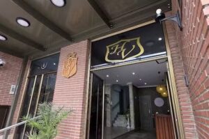 Hotel Victoria Valdemoro