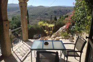 La Joya de Cabo de Gata