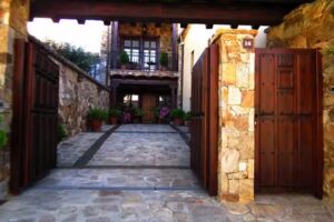 Las Encarnas Alojamientos Rurales