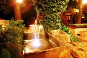 Mas de Serra (Residència casa de pagès)