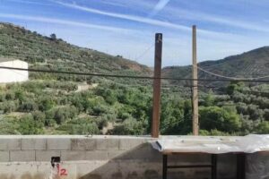 MIRADOR DEL CARPINTERO