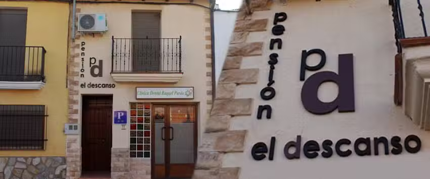 Pensión El Descanso